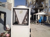 Radiator - Heat Pump - Ventilation System